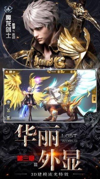 黑暗爆料在线观看免费高清 全员读心后,黑暗爆料背后的高清真相