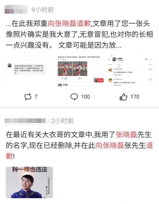 带你去吃瓜瓜哥视频 独家爆料pua初中生内部视频 吃瓜网在线观看视频,带你去吃瓜瓜哥独家爆料，吃瓜网在线观看